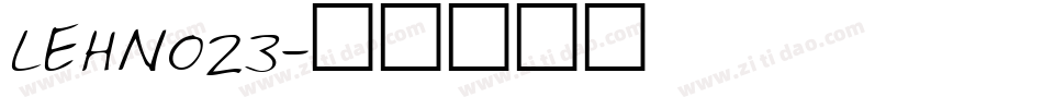 LEHN023字体转换