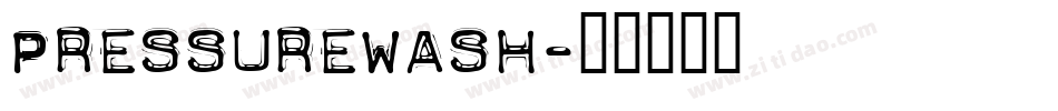 PressureWash字体转换