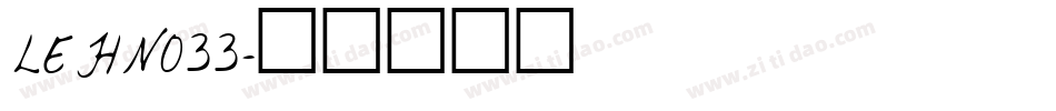 LEHN033字体转换