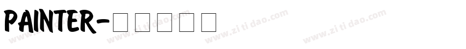 PAINTER字体转换