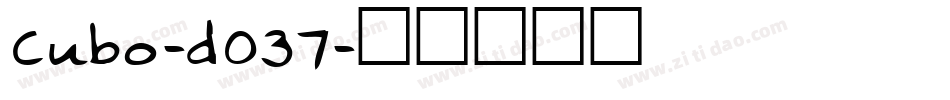 Cubo-d037字体转换