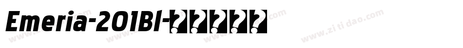 Emeria-2O1Bl字体转换