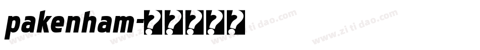 pakenham字体转换