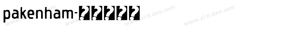 pakenham字体转换