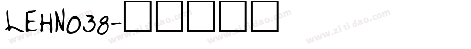 LEHN038字体转换