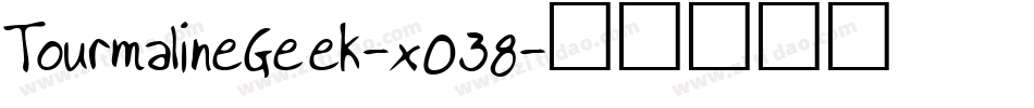 TourmalineGeek-x038字体转换