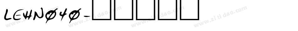 LEHN040字体转换