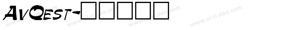AvQest字体转换