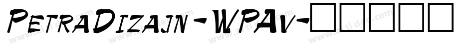 PetraDizajn-WPAv字体转换