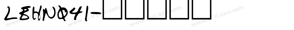 LEHN041字体转换