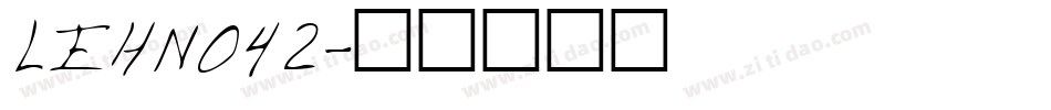 LEHN042字体转换