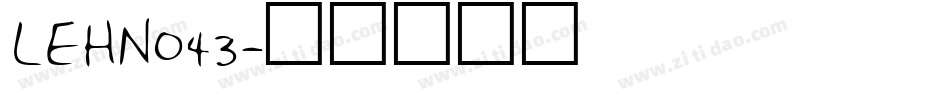 LEHN043字体转换