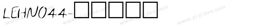 LEHN044字体转换