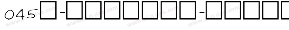 045号-冰宇雅宋手机版字体转换