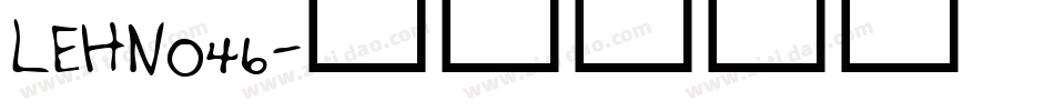 LEHN046字体转换