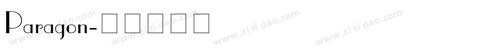Paragon字体转换