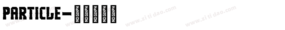 Particle字体转换