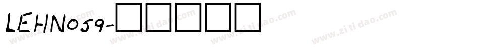 LEHN059字体转换