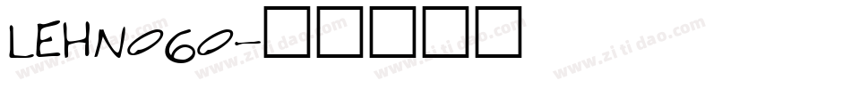 LEHN060字体转换