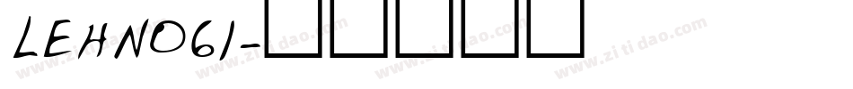 LEHN061字体转换