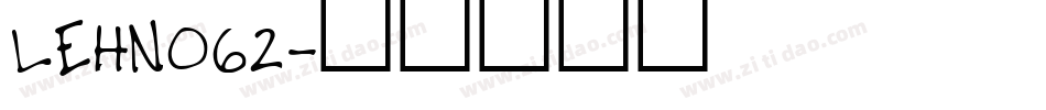 LEHN062字体转换