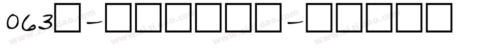 063号-泡泡体生成器字体转换