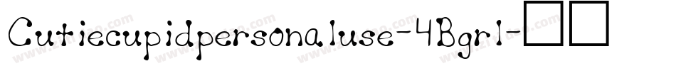 Cutiecupidpersonaluse-4Bgrl字体转换