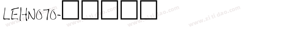 LEHN070字体转换