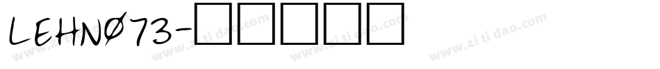 LEHN073字体转换