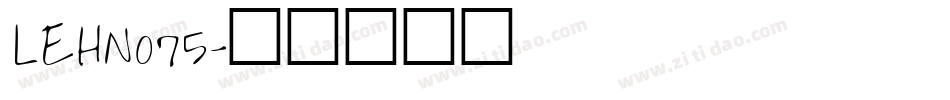 LEHN075字体转换