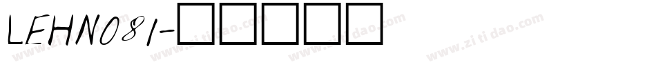 LEHN081字体转换