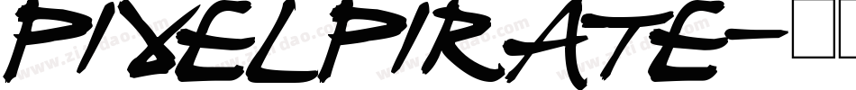 PixelPirate字体转换