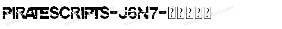 PirateScripts-j6n7字体转换