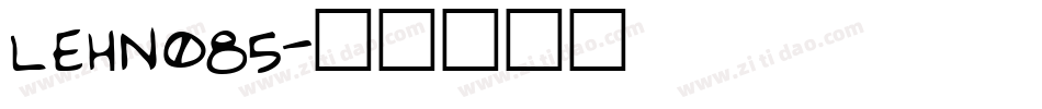 LEHN085字体转换