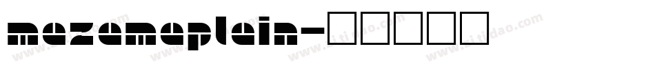 MazamaPlain字体转换