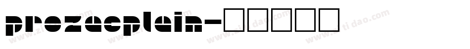 ProzacPlain字体转换