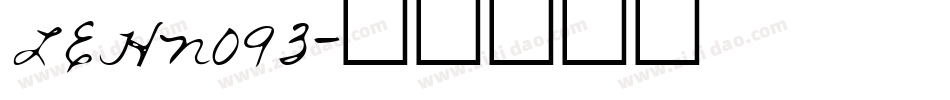LEHN093字体转换