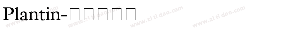 Plantin字体转换