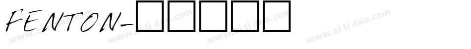 FENTON字体转换