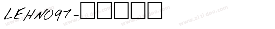 LEHN097字体转换