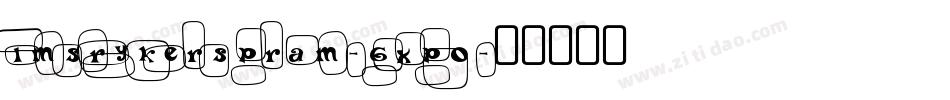LmsRykersPram-6xPo字体转换
