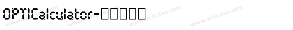 OPTICalculator字体转换