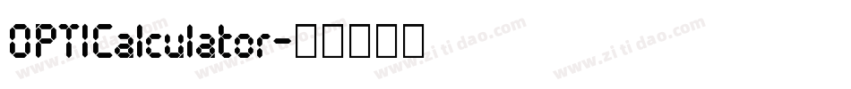 OPTICalculator字体转换
