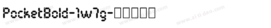 PocketBold-1w7g字体转换