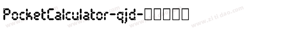 PocketCalculator-qjd字体转换