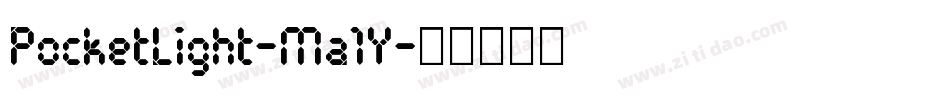 PocketLight-Ma1Y字体转换