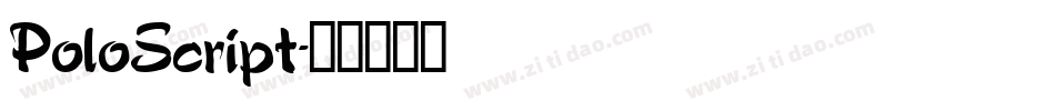 PoloScript字体转换