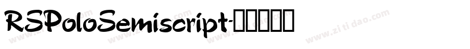 RSPoloSemiscript字体转换