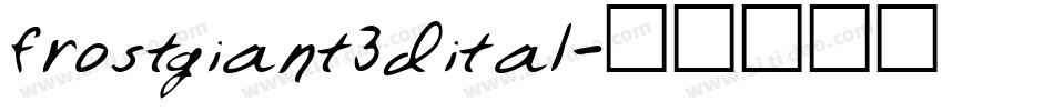 frostgiant3dital字体转换