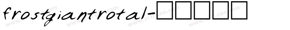 frostgiantrotal字体转换